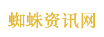 广西一公交车坠桥